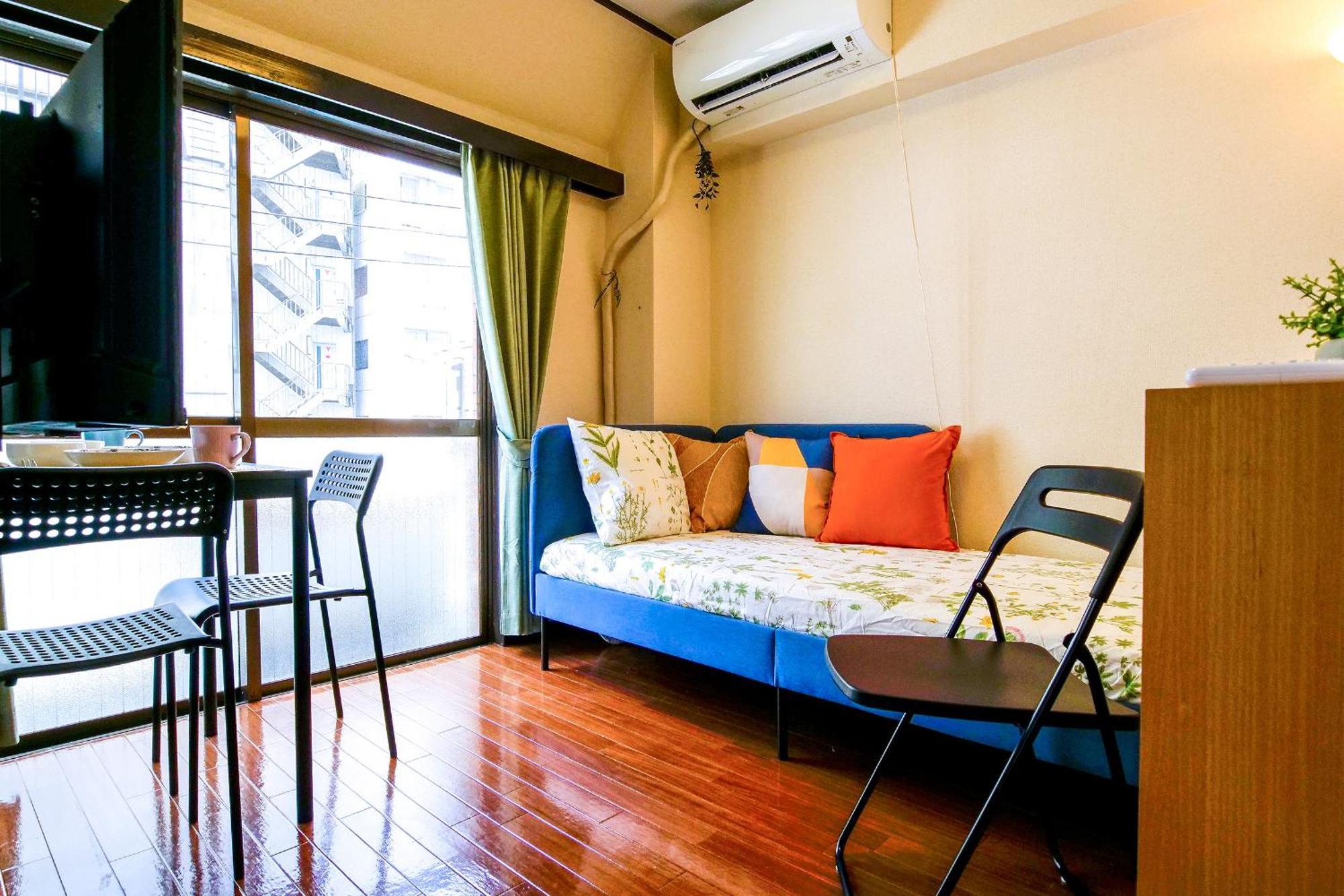 Apartment Near Shinjyuku *