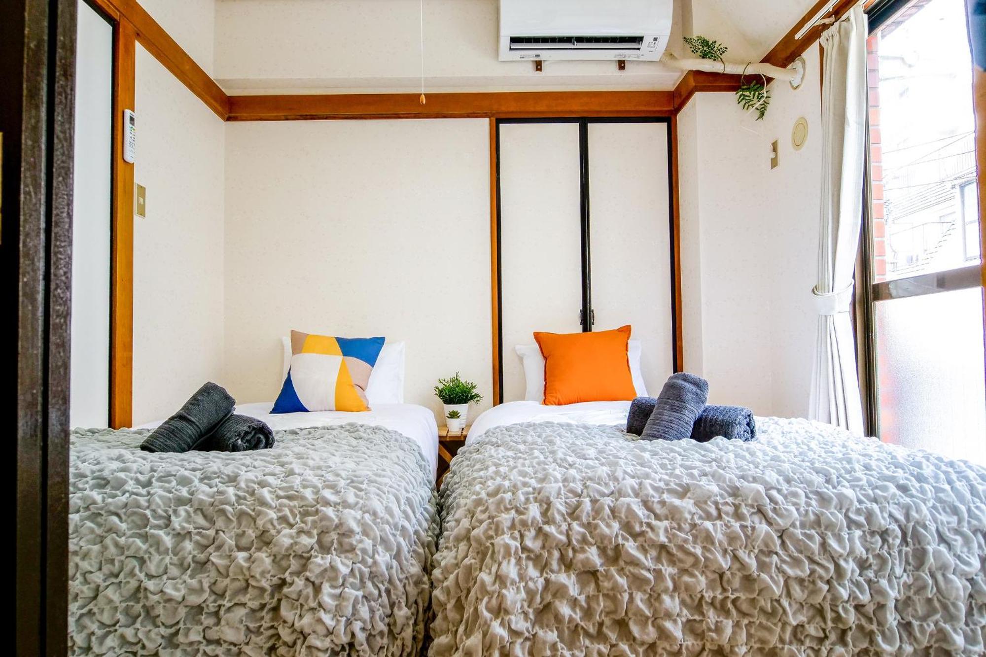 Apartment Near Shinjyuku Tokyo